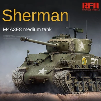 Ryefield מודל DIY צבאי הרכבה טנק ערכת דגם RM-5028 1/35 לנו טנק בינוני M4A3E8 שרמן