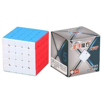 SENGSO מהירות הקוביה 5x5 אגדה סדרה Stickerless קוביית הקסם מקצוע פאזל באיכות גבוהה של הילד מתעצבן צעצועים