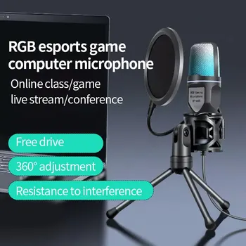 SF666R USB מיקרופון RGB Microfone Condensador חוט המשחקים מיקרופון עבור אולפן הקלטות Podcast הזרמת שולחן העבודה של מחשב נייד מחשב