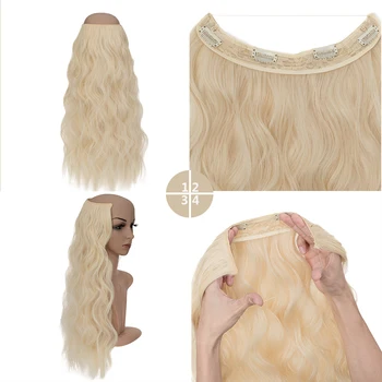 Snoilite סינטטי 20-24inches חוט בלתי נראה מלאכותי תוספות שיער 4 קליפ מזויף שווא שיער גלי ארוך חתיכה בלונדינית על אישה.