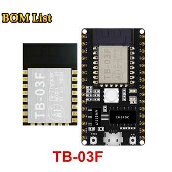 TB-03 TB-03F Bluetooth תואם-זוג 5.0 מודול האור שליטה פיתוח המנהלים רשת רשת שקופה מודול שידור