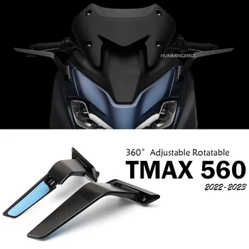 TMAX 560 אביזרים במראה האחורית אופנוע 360° Rotatable התגנבות כנף קבועה עבור ימאהה TMAX560 T MAX560 2022 2023