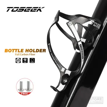 TOSEEK אור סופר 24g VVX מלא פחמן כביש/Mountian האופניים מים מחזיק בקבוק רכיבה על אופניים בקבוק הכלוב 3K מט