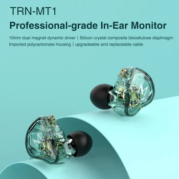 TRN MT1 In-Ear Wired אוזניות 2Pin 3.5 מ 