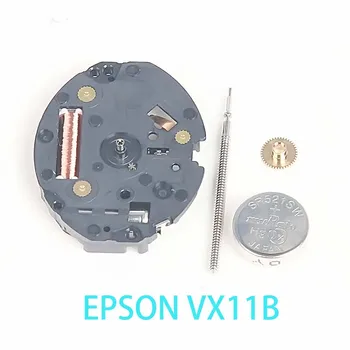 VX11 תנועה יפן EPSON VX11B תנועת קוורץ 5 1/2