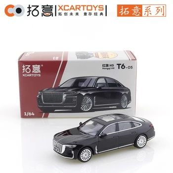 XCarToys 1/64 Hongqi H9 שחור סגסוגת Diecast Model המכונית חברים לאסוף מתנות קישוטים צעצועים לילדים בנים Diecasts & צעצוע של רכב