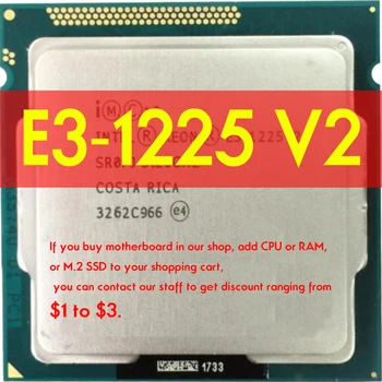 Xeon E3 1225 v2 E3 - 1225v2 3.2 GHz בשימוש Quad-Core CPU מעבד 8MB 77W Atermiter B75 לוח אם Intel LGA 1155 קיט