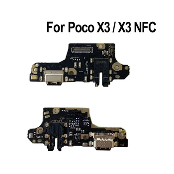 Xiaomi Mi פוקו X3 NFC יציאת טעינה להגמיש כבלים חלקי חילוף USB Dock מטען להגמיש כבלים עבור פוקו X3 יציאת טעינה