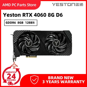 Yeston RTX 4060 8G D6 דלוקס המשחקים Nvidia GPU החדש, כרטיס גרפי GDDR6 8Pin 128 סיביות RTX4060 placa de vídeo