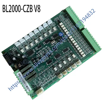 אביזרים BL2000-CZB V8 , שנה אחת אחריות, משלוח מהיר