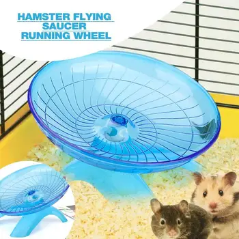 אוגר רץ ההגה אילם מעופפת פלדה היסוד גלגל העכבר פועל דיסק צעצועים בכלוב קטן חיה אוגר אביזרים