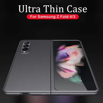 אולטרה דק Case for Samsung Galaxy Z קיפול פי 4 3 5 תיק מט פלסטיק קשיח סלים טלפון קאפה עבור Galaxy Z קיפול 4 3 Fold3 כיסוי