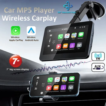 אוניברסלי 7inch רדיו במכונית מולטימדיה נגן וידאו אלחוטית מכונית MP5 Player FM TF U דיסק Aux נגן מוסיקה עבור המכונית.