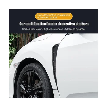 אוניברסלי לרכב Mudguard צד אוורור דקורטיביים מדבקות, זרימת אוויר צריכת חור גריל אביזרים ,ABS סיבי פחמן