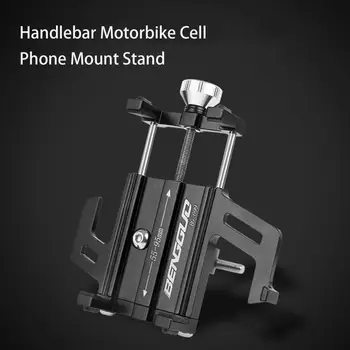 אופנוע מחזיק טלפון סגסוגת אלומיניום כבד טלפונים מתקן אופניים מחזיק טלפון לאופניים אביזרים
