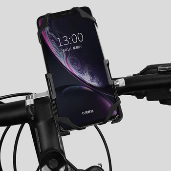 אקדל P10 טלפון נייד בעל הקטנוע סגסוגת אלומיניום אופניים סוגר אופנוע הכידון קליפ אופניים לעמוד רכיבה על אופניים אביזרים
