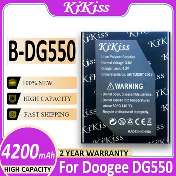 ב-DG550 DG550 טלפון נייד סוללה עבור Doogee הפגיון 550 4200mAh אמיתי קיבולת החלפת הסוללות באיכות הטובה ביותר Batteria