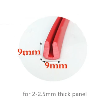 גומי U צורת איטום רצועת קצה פסי Encloser מגן על זכוכית ללא מסגרת מתכת 2-2.5 מ 