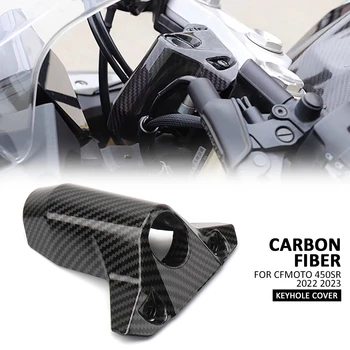 האופנוע החדש אביזרים דקורטיביים מנעול מכסה קדמי כיסוי סיבי פחמן על CFMOTO 450Sr 450SR 450 SR 450sr 2022 2023