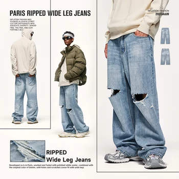 האינפלציה קרע רחב הרגל ג 'ינס גברים רטרו שטף אור כחול, מכנסי ג' ינס הגברי מכנסיים בתוספת גודל