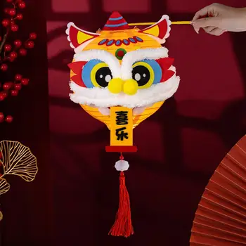 הורה-ילד אינטראקטיבי פנס הערכה להכנת פסטיבל הסתיו חגיגה בעבודת יד סיני ריקוד האריה נייר אמצע הסתיו