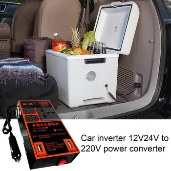 המכונית מהפך מהיר טעינת USB DC ל-AC ממיר ממיר עבור רכב חשמל לטעינת רכב האוהדים טלפון נייד סכיני גילוח המכונית