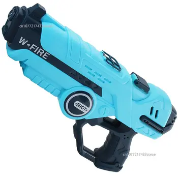 הצעצוע החדש גלוק מים קרב אקדח מים הסיטוניים הקיץ קיבולת גדולה אקדח מים חשמלי במהירות גבוהה פרץ