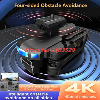 חדש 4K HD כפולה מצלמת ארבע-צדדית התחמקות ממכשולים 