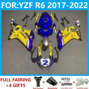 חדש ABS אופנוע Fairing קיט מתאים YZF R6 YFZ-R6 2017 2018 2019 2020 2021 2022 2023 כושר Fairings ערכות סט צהוב כחול