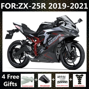 חדש ABS אופנוע Fairings קיט מתאים נינג ' ה ZX-25R ZX25R ZX 25R 2019 2020 2021 2022 עיסוי גוף מלא fairing ערכות שחור לבן
