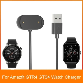 חוט רציף על Amazfit GTR4 GTS4 USB מגנטי כבל טעינה מהיר 896C