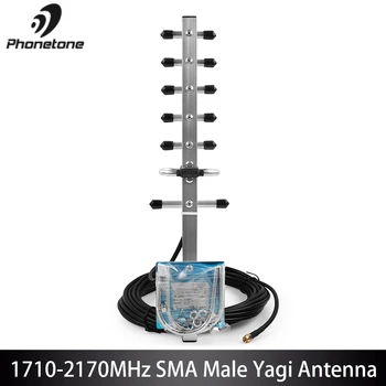 חיצונית כיוונית יאגי אנטנה לטלפון סלולארי אותות בוסטרים מהדר 3G WCDMA חיצוני 1710-2170MHz 12dBi &SMA Male Connector