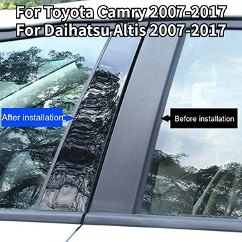 חלון המכונית עמוד הודעות לקצץ B C טור כיסוי המדבקה מדבקה על דייהטסו Altis מתאים טויוטה קאמרי 2007 2008 2009-2016 2017