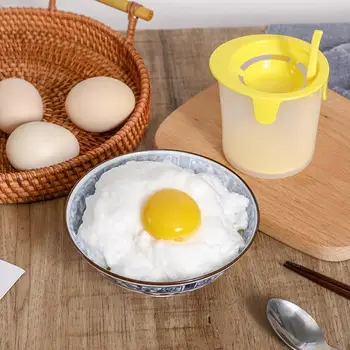 חלמון ביצה לבנה מפריד מסננת מטבח, כלי אפייה אביזר מיני חלמון ביצה קל להשתמש אפייה גאדג 'טים להסרה גאדג' טים