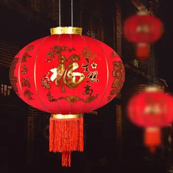 חצר בסגנון סיני פנס אדום פסטיבל האביב גאלה אביזרים השנה החדשה קישוטים