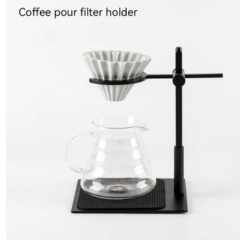 יד-בשלתי קפה בעל גובה מתכוונן סגסוגת אלומיניום קפה הפילטר מסנן מחזיק כוס קפה ביד-מבושל מכשיר