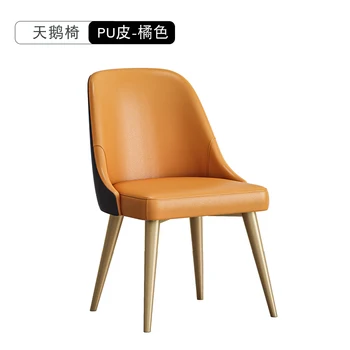 יהירות איפור מודרני, כיסא מתקפל השינה רך רוטב קומה האוכל משרד מעצב כיסא פינת אוכל מטבח Silla רהיטים