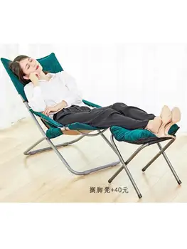 כורסה מתקפלת מנוחת צהריים הכיסא במשרד מנוחת מיטה כיסא מתקפל נייד אישה בהריון קשישים עצלן כיסא כורסה הכיסא