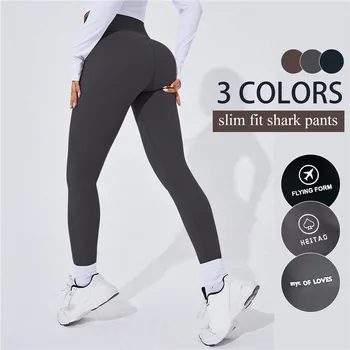 כושר לנשים ספורט גבוהה המותניים מכנסיים מזדמנים חזק יוגה מכנסיים בצבע אחיד תשע נקודות כריש חותלות חותלות ספורט רכיבה על המכנסיים