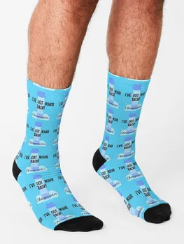 כירופרקט הומור גרביים גרבי ספורט לגברים דחיסה גרביים נשים זוג גרביים תרמיות אדם חורף