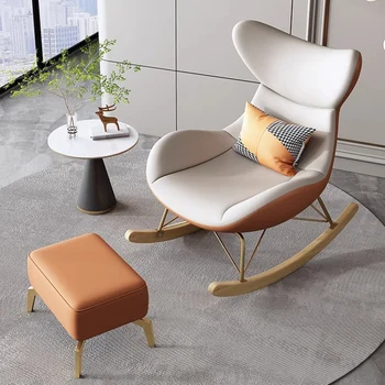 כרית יוקרה כסאות סלון מודרני הדום כורסת נדנדה כיסא קומה נוחה Meubles דה סלון ריהוט הבית