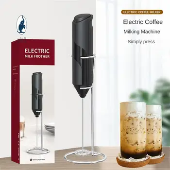 להקציף כף יד מיקסר להקציף מכונת חשמל למטבח ביתי לעורר נייד קפה, חלב, כלי Multi-פונקציה חלב קאפ