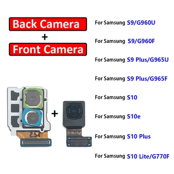 מול מצלמה אחורית להגמיש עבור Samsung Galaxy S10e S10 לייט S9 בנוסף G960F G960U G965F G965U G770F הראשית מצלמה אחורית להגמיש כבלים