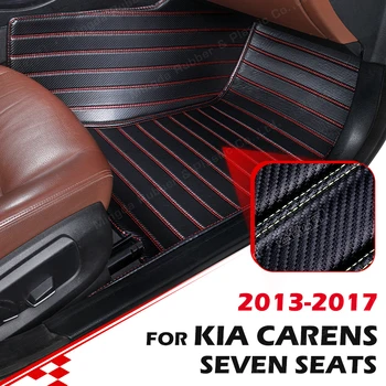 מותאם אישית סיבי פחמן סגנון מחצלות עבור Kia Carens 7-מושב 2013-2017 16 15 14 מטר שטיח כיסוי רכב הפנים אביזרים