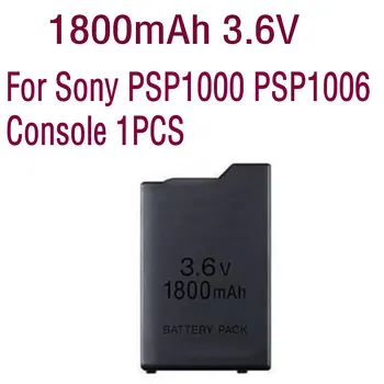 מותג באיכות גבוהה סוללה 1200mAh 3.6 V הסוללה נטענת חלופי Sony PSP1000 PSP1006 מסוף 1PCS טלפון נייד