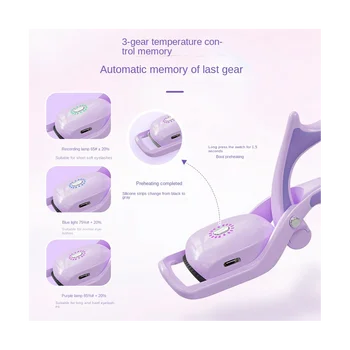מחומם מסלסל ריסים,ריסים חשמלי רולים עם מסרק,נטענת USB מחוממת עין Lash מסלסל,3 מצבי חימום סגול