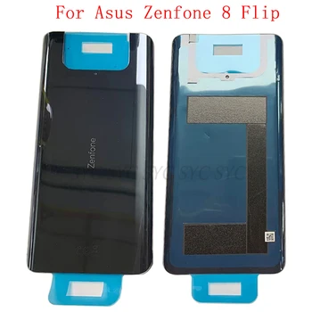 מכסה הסוללה האחורית הדלת במקרה דיור עבור Asus Zenfone 8 להפוך ZS672KS כריכה האחורית עם לוגו של תיקון חלקים