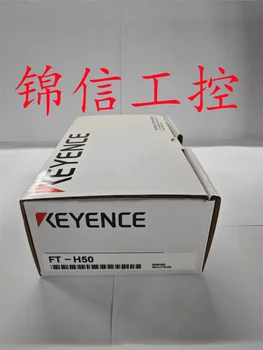 מקורי FT-H50 KEYENCE/ Keyence דיגיטלי אינפרא אדום חיישן טמפרטורה