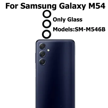 מקורי לסמסונג גלקסי M54 בחזרה מצלמה אחורית זכוכית עם דבק מדבקה חלקי חילוף