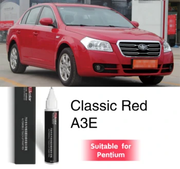 מתאים פנטיום תיקון צבע העט פנטום אדום קלאסי A3E להבה אדום 3R שריטה לתקן את המכונית מאפס תיקון פנטיום צבע A3E
